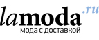 Adzhedo со скидками до 40%! На одежду больших размеров! - Верхняя Синячиха